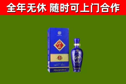 天水市烟酒回收杜康.jpg