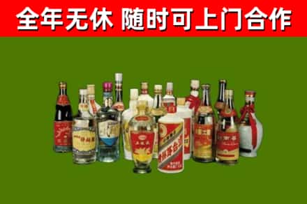 天水市烟酒回收老白酒.jpg